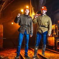 Minerals Process Engineer