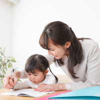 Teacher - Early Childhood