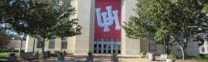 banner of University of Houston